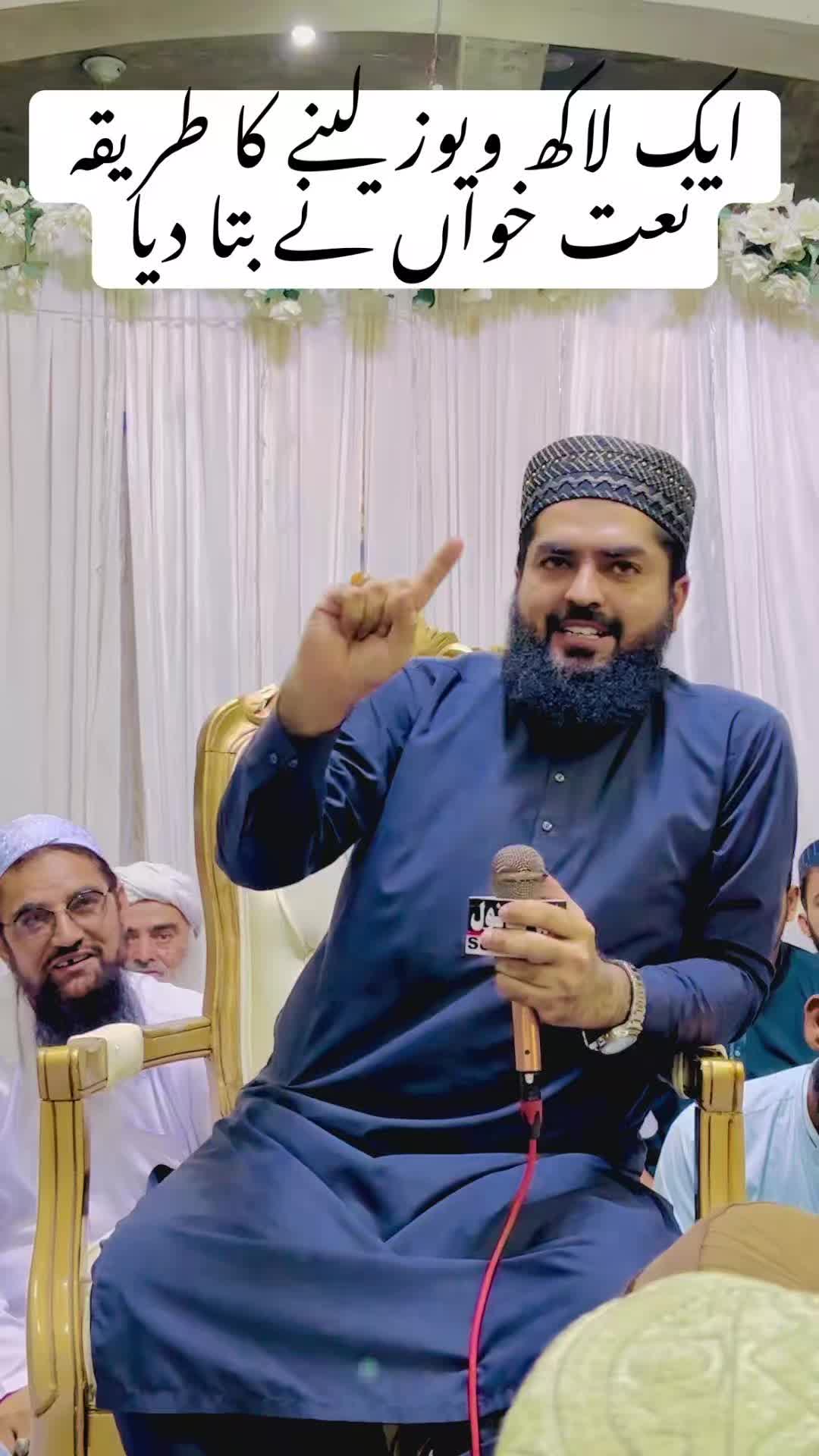@تاجدارِ ختم نبوت زندہ باد ❤️