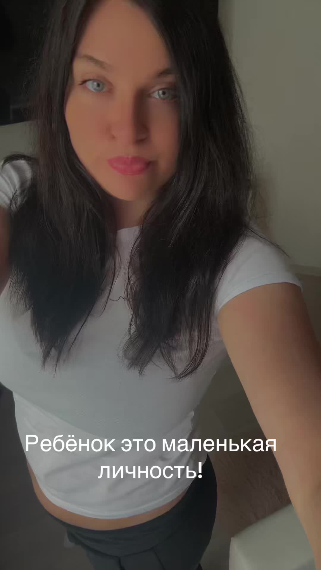 @Tatiana