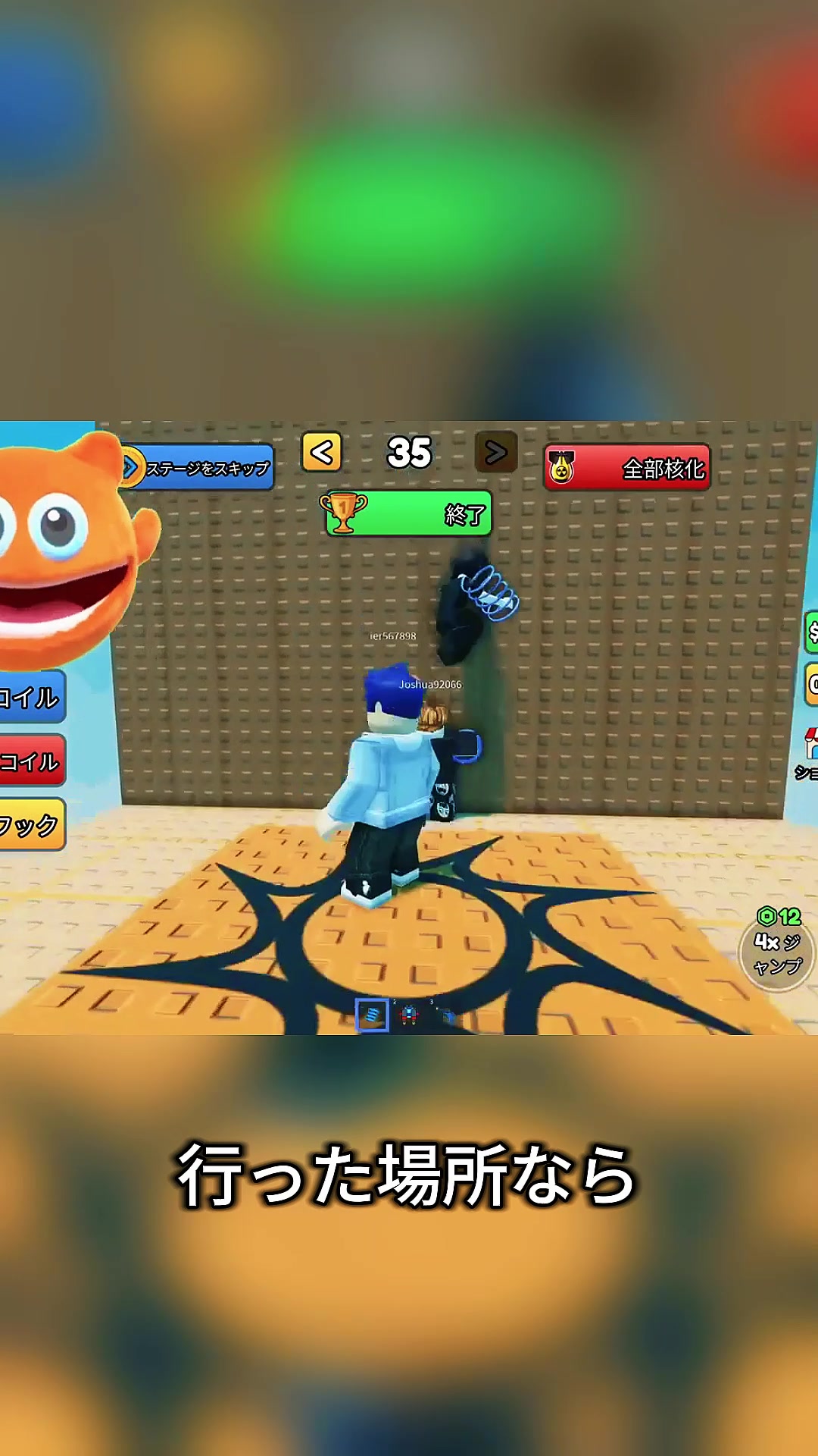 @user7176792380224