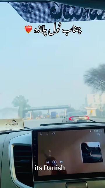 @Wazirabad City