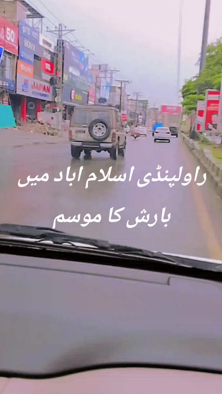 @Shahzad Prince786
