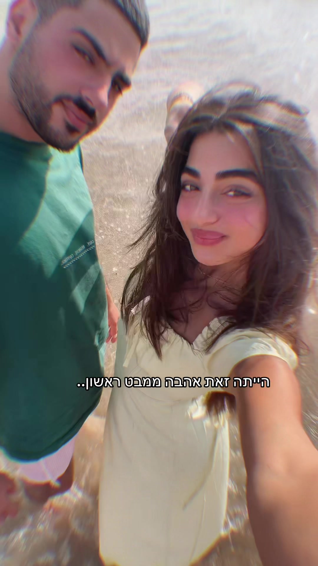 @ester_kakon-החלקות שיער