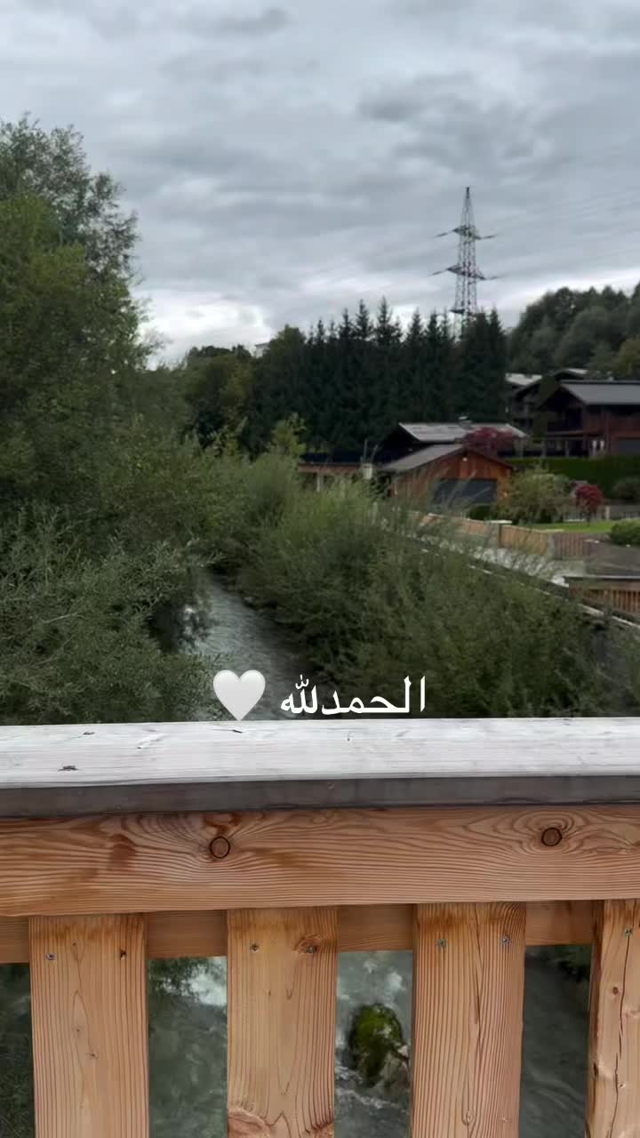 @مسليم