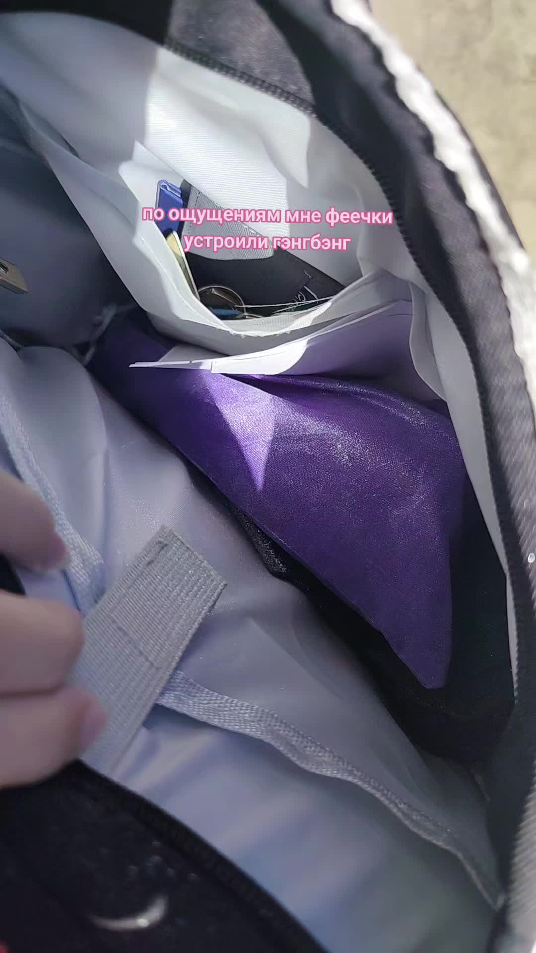 @𝑩𝒍𝒂𝒄𝒌 𝑳𝒂𝒎𝒃 𐔌՞. .՞𐦯