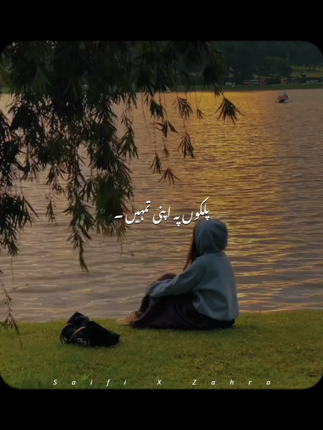 @𝙎𝙖𝙞𝙛𝙞 𝙭 𝘼𝙚𝙨𝙩𝙞𝙘🎧