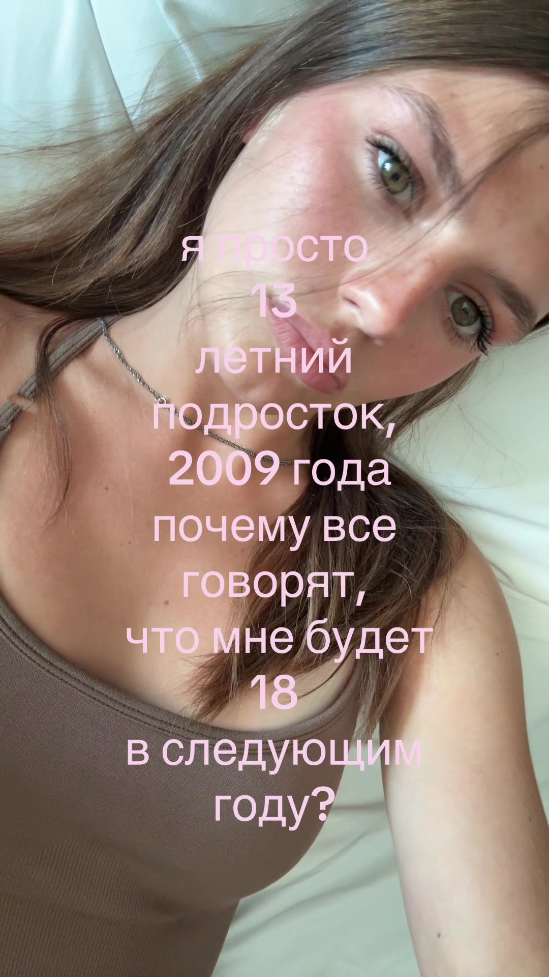 @тгк:@scufixa