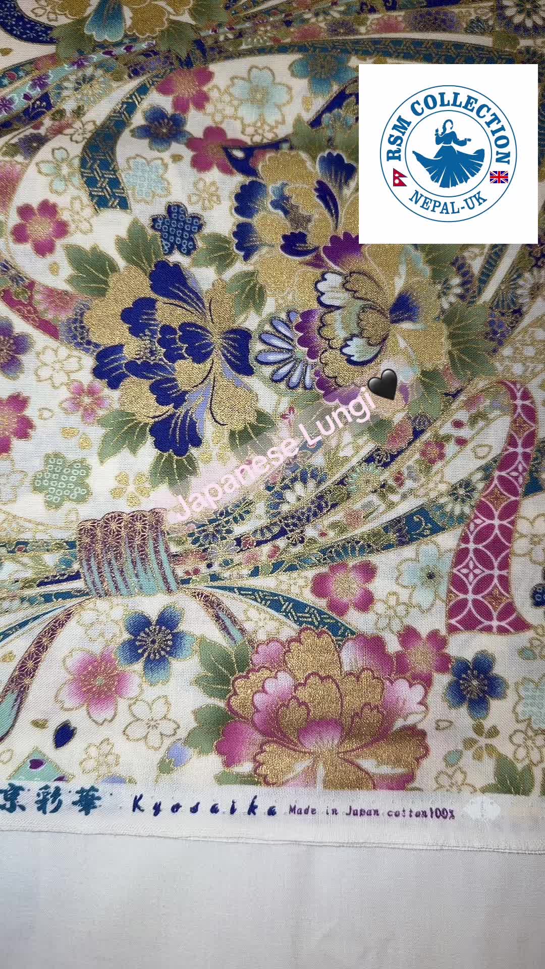 @RSM COLLECTION NEPAL UK