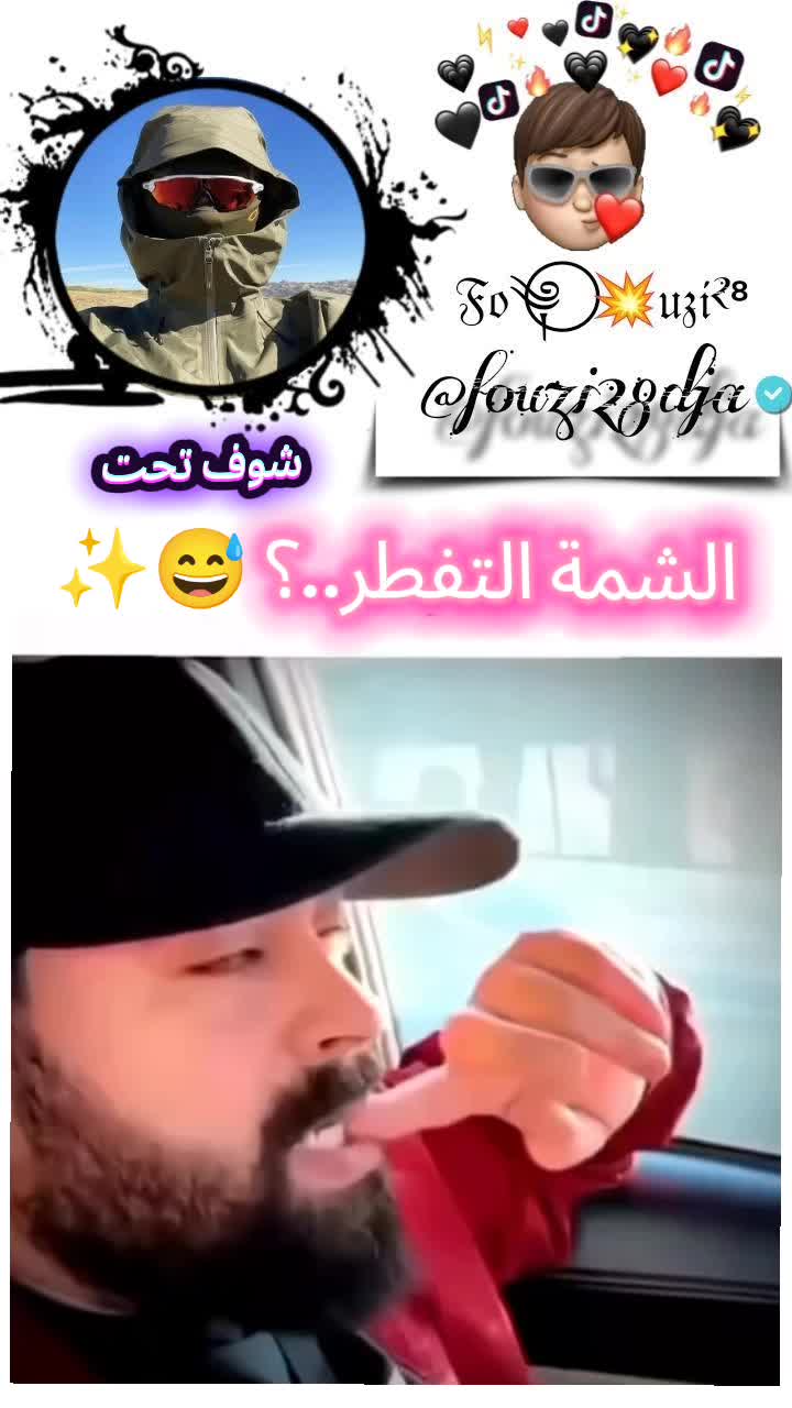 @𝔉𝔬༆⃝ 💥𝔲𝔷𝔦&sup2;⁸