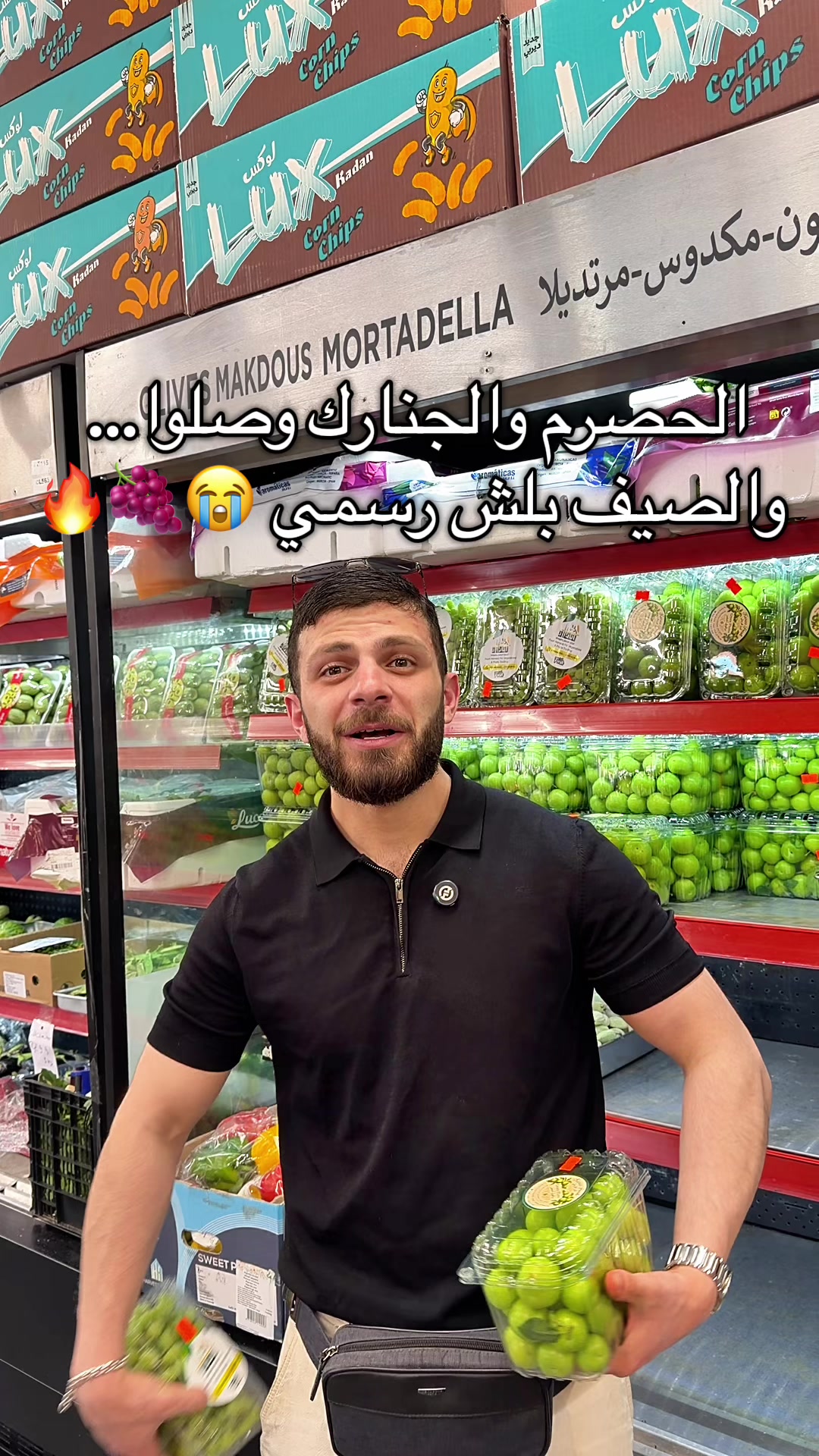 @Al-Arabi Market العربي ماركت