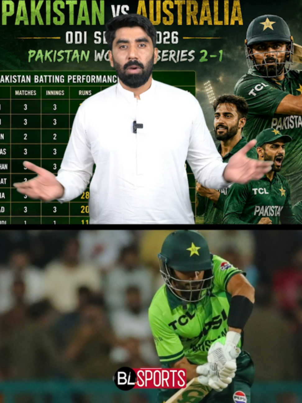 @BL Sports