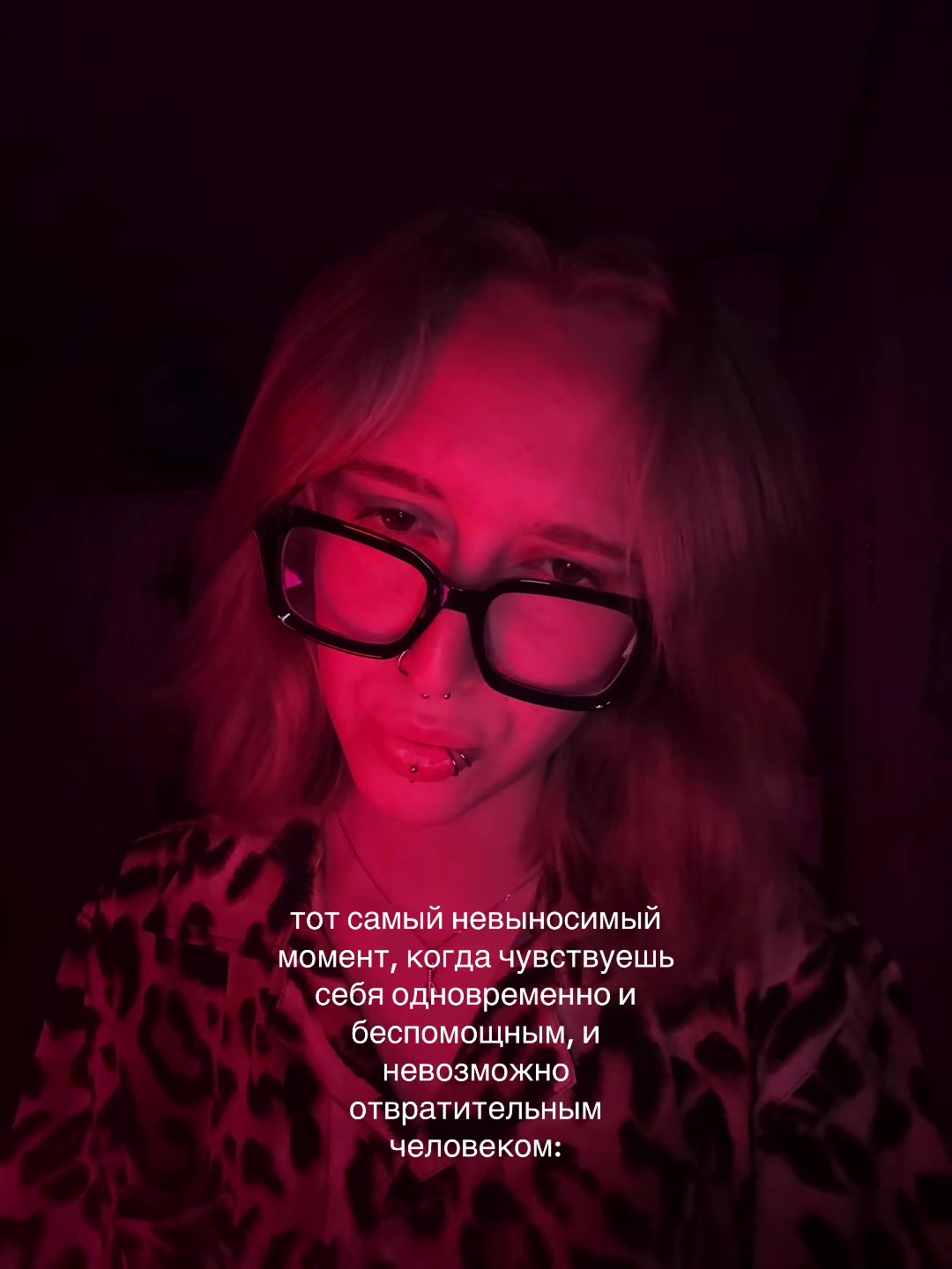 @куарти$$
