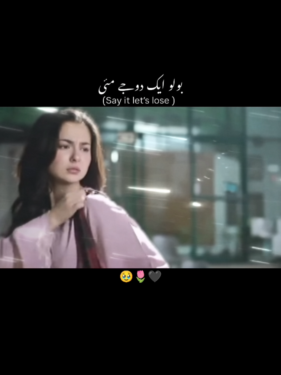 @Dua Laraib Editss