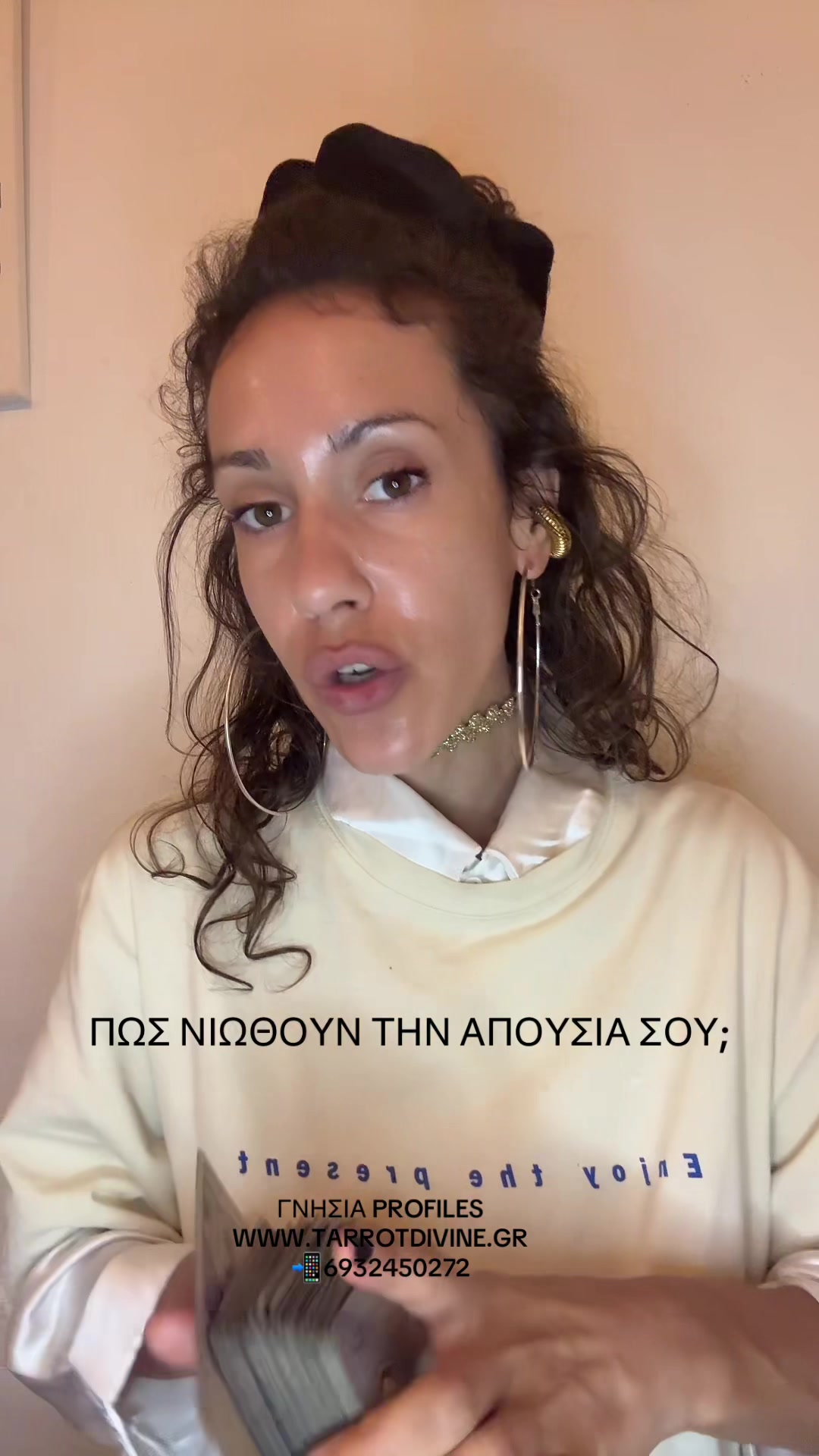 @Tarrot_divine