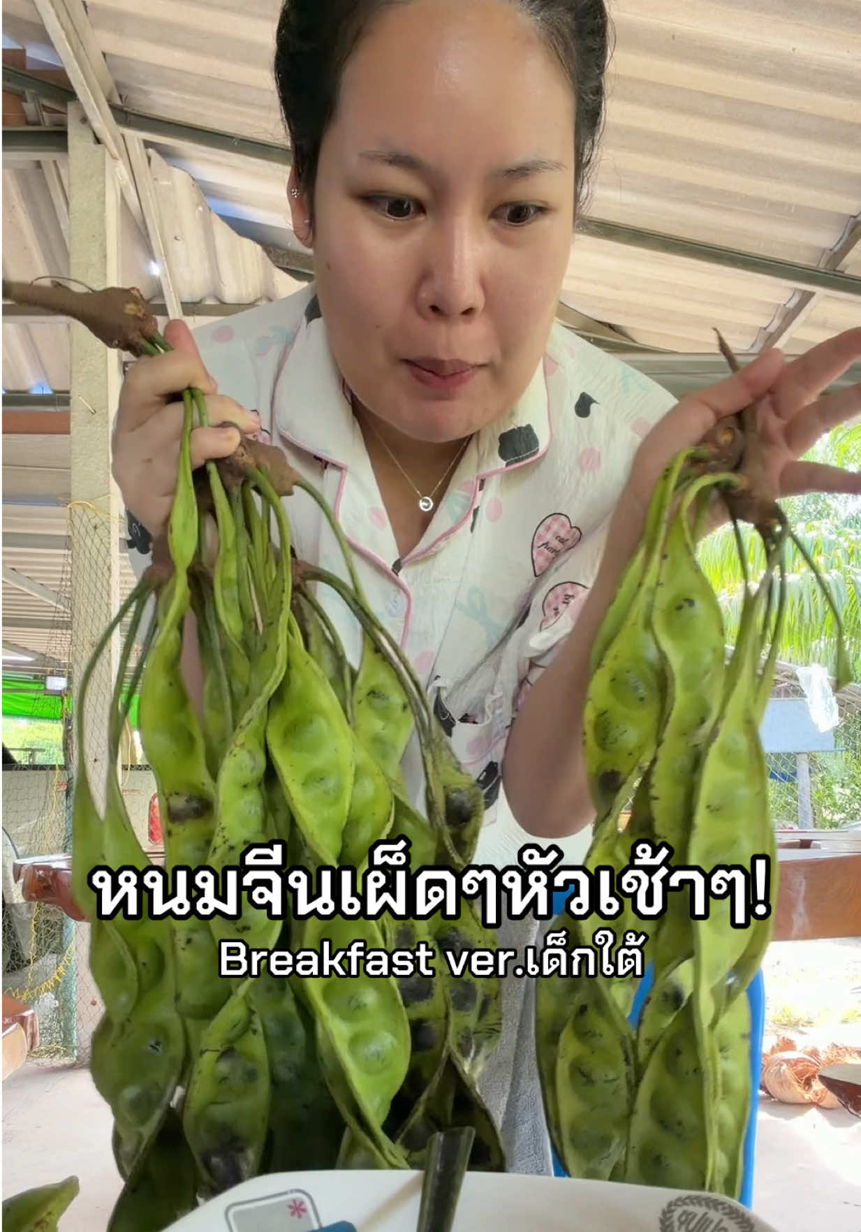 @แพรรี่ ลี 🐋