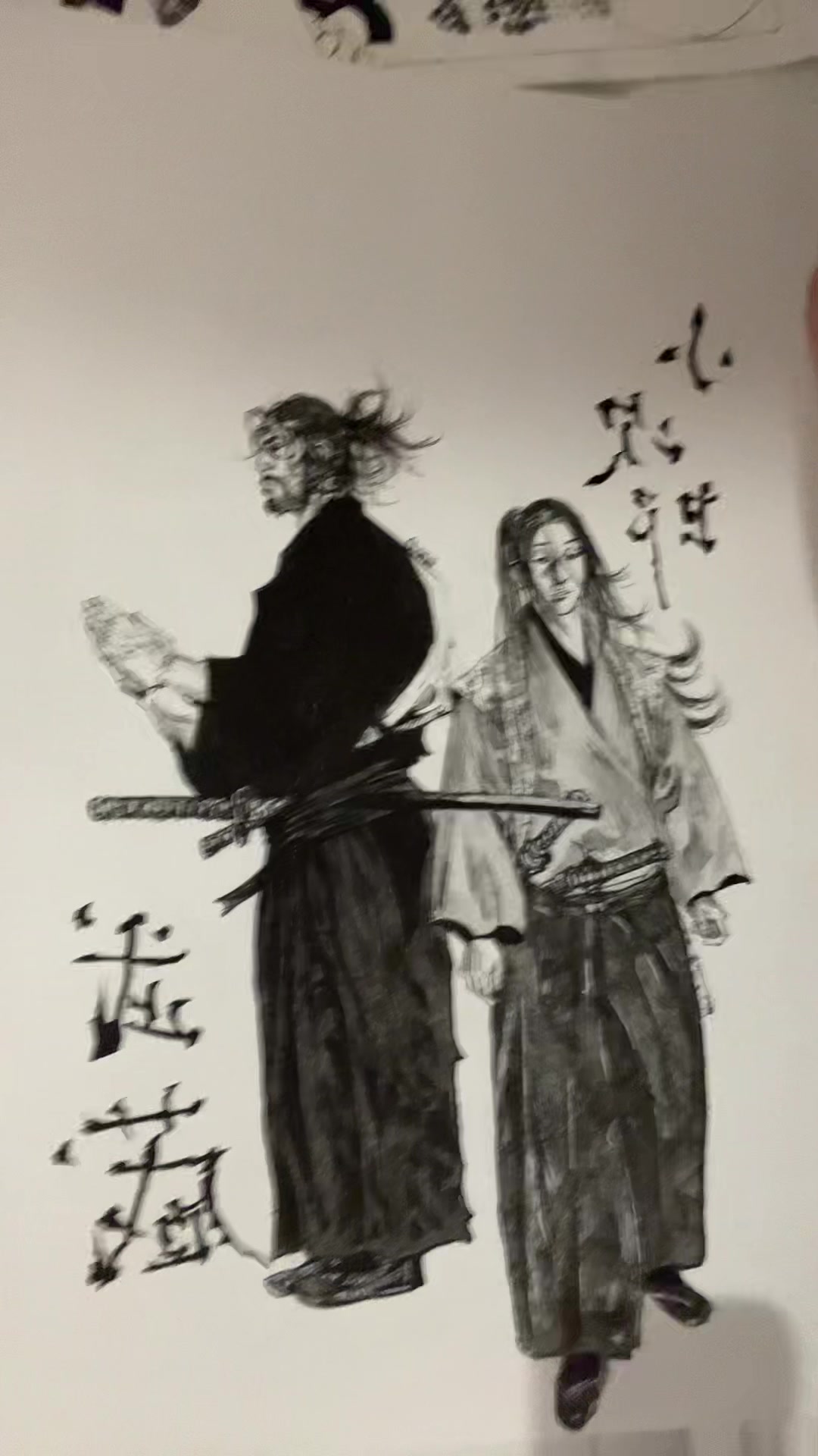 @СНЕГ