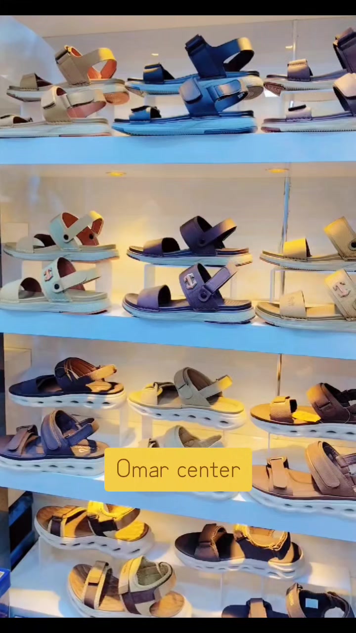 @Omar center