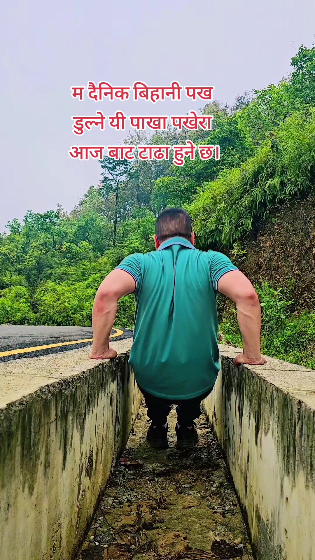 @Jit thapa Magar