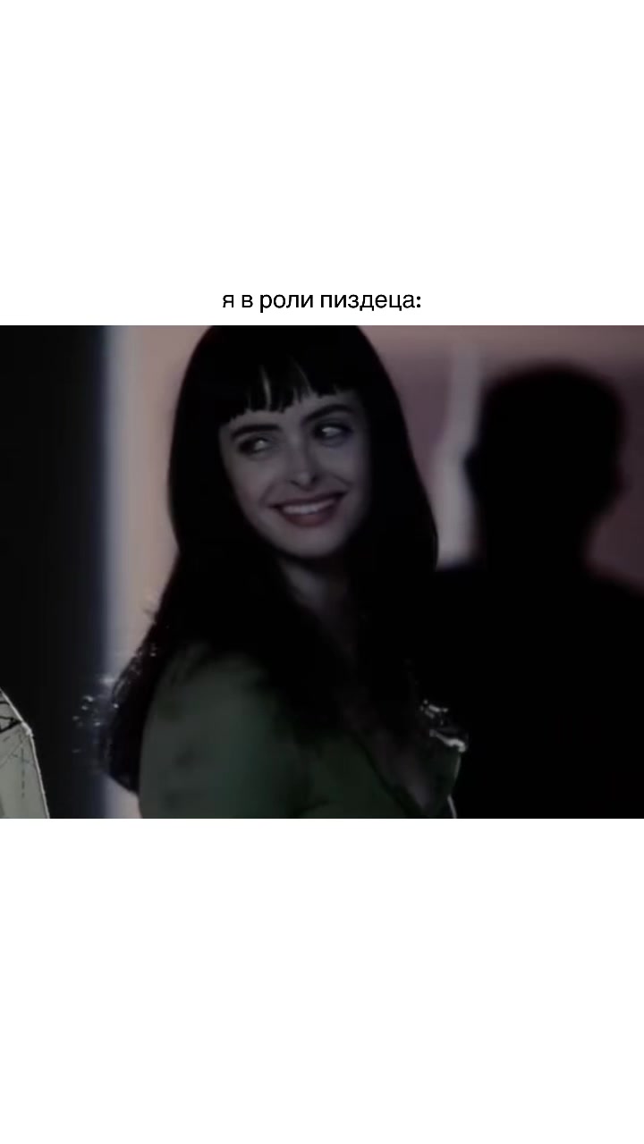 @ретвис