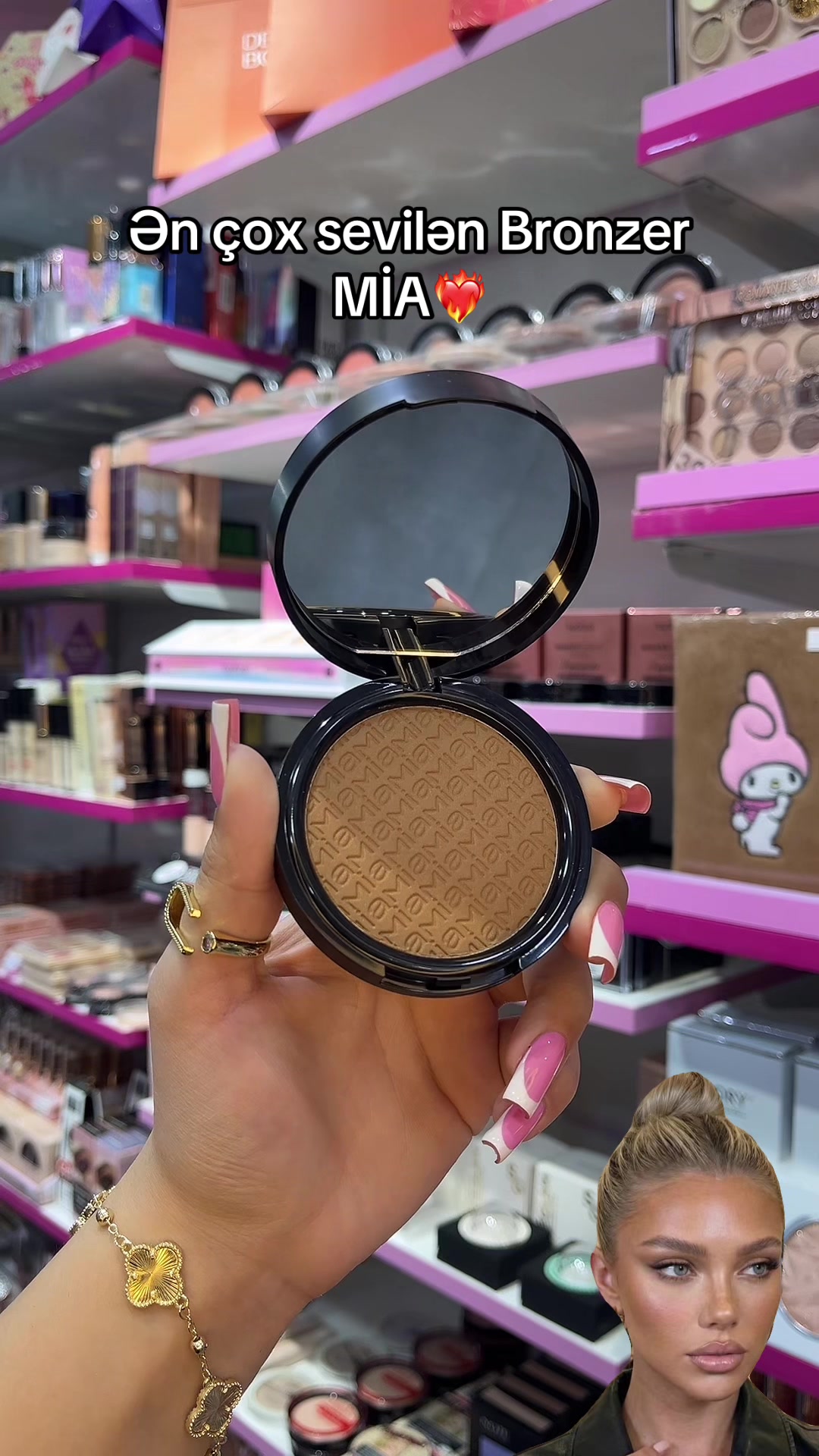 @luvera_cosmetic