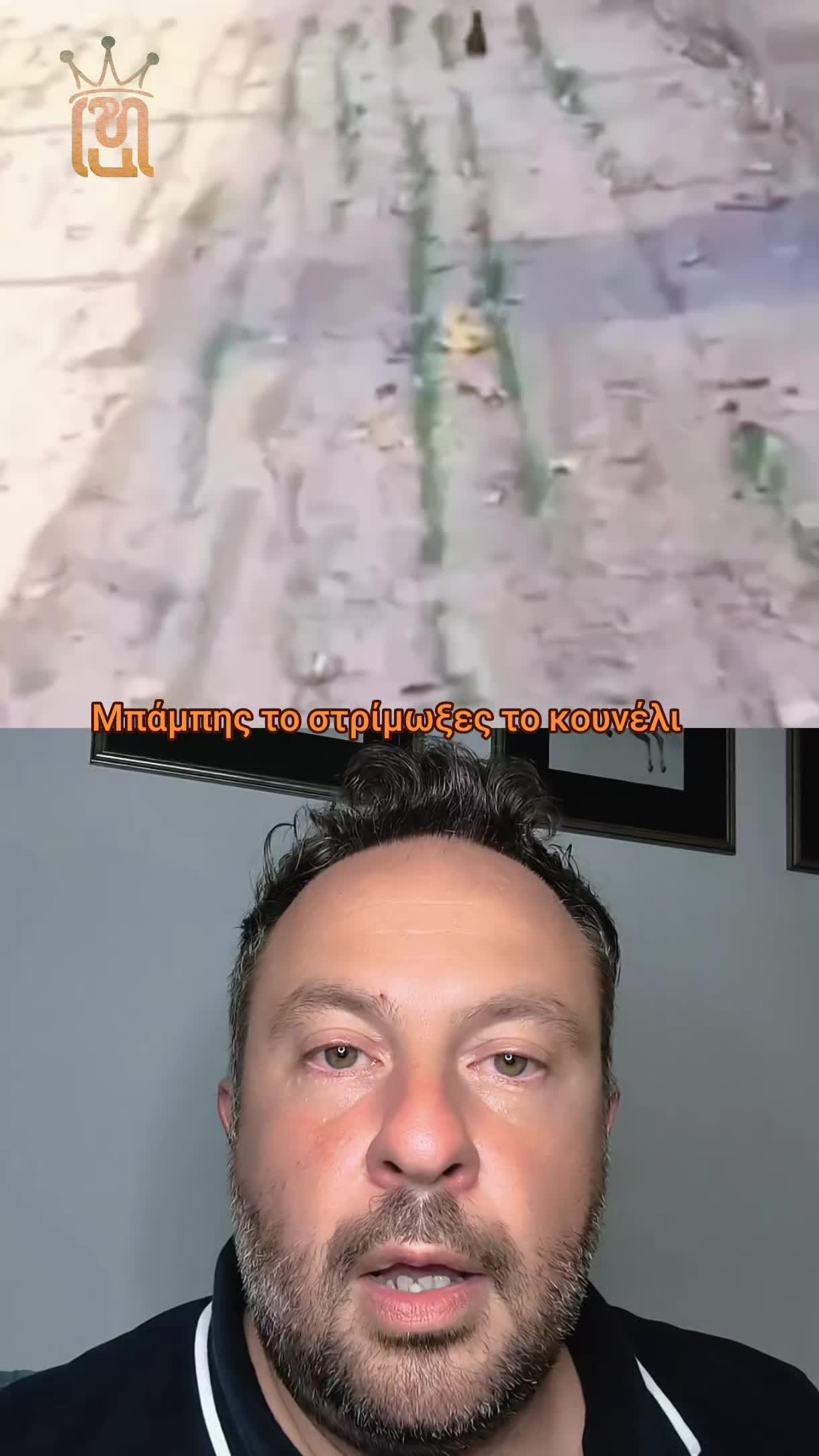 @hadjieleftheriadis