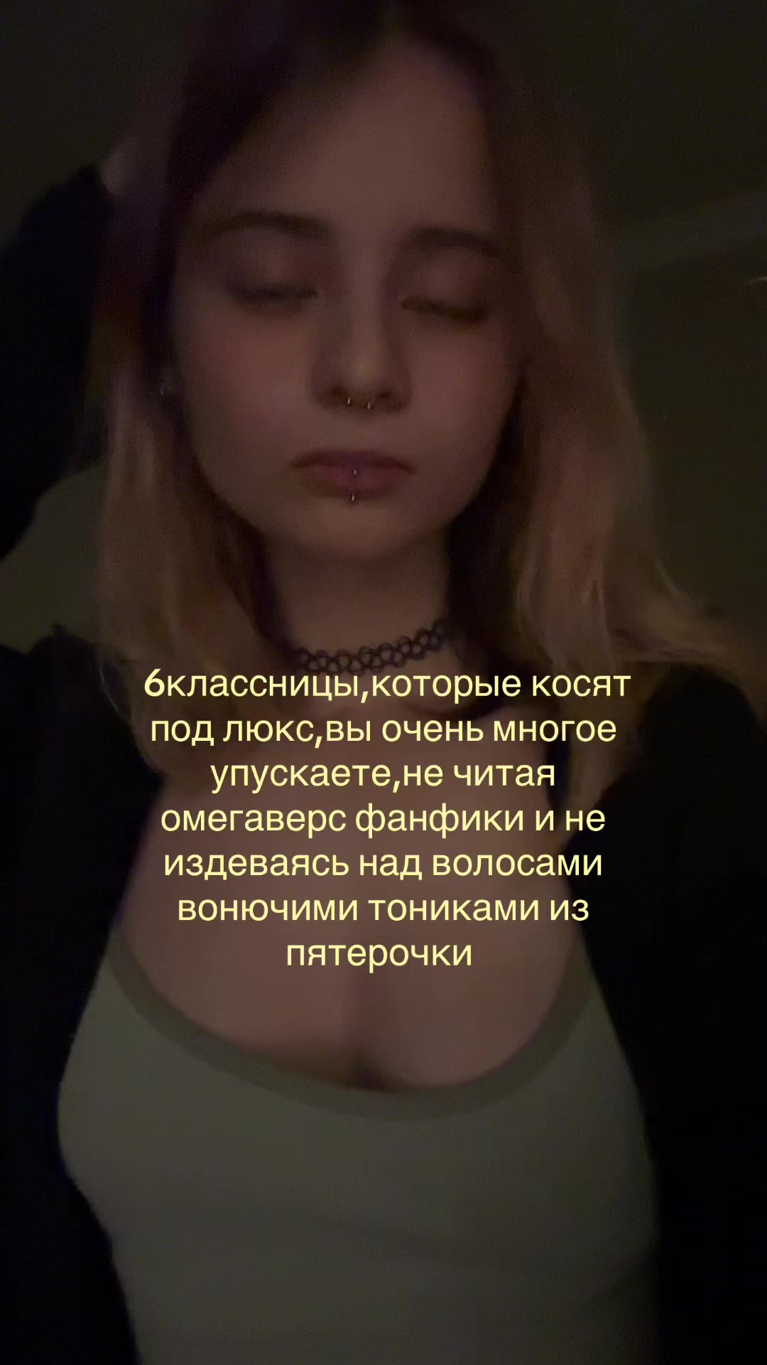 @девочка со спичками⛧