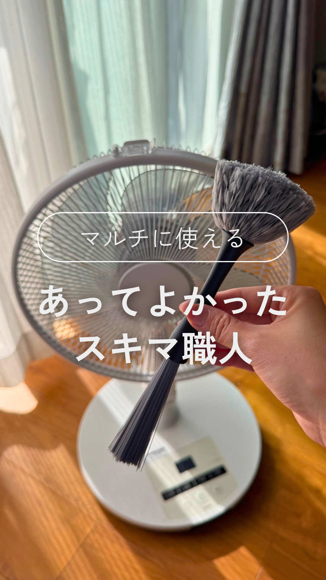 @まゆ⌇思わずマネしたくなる便利なもの