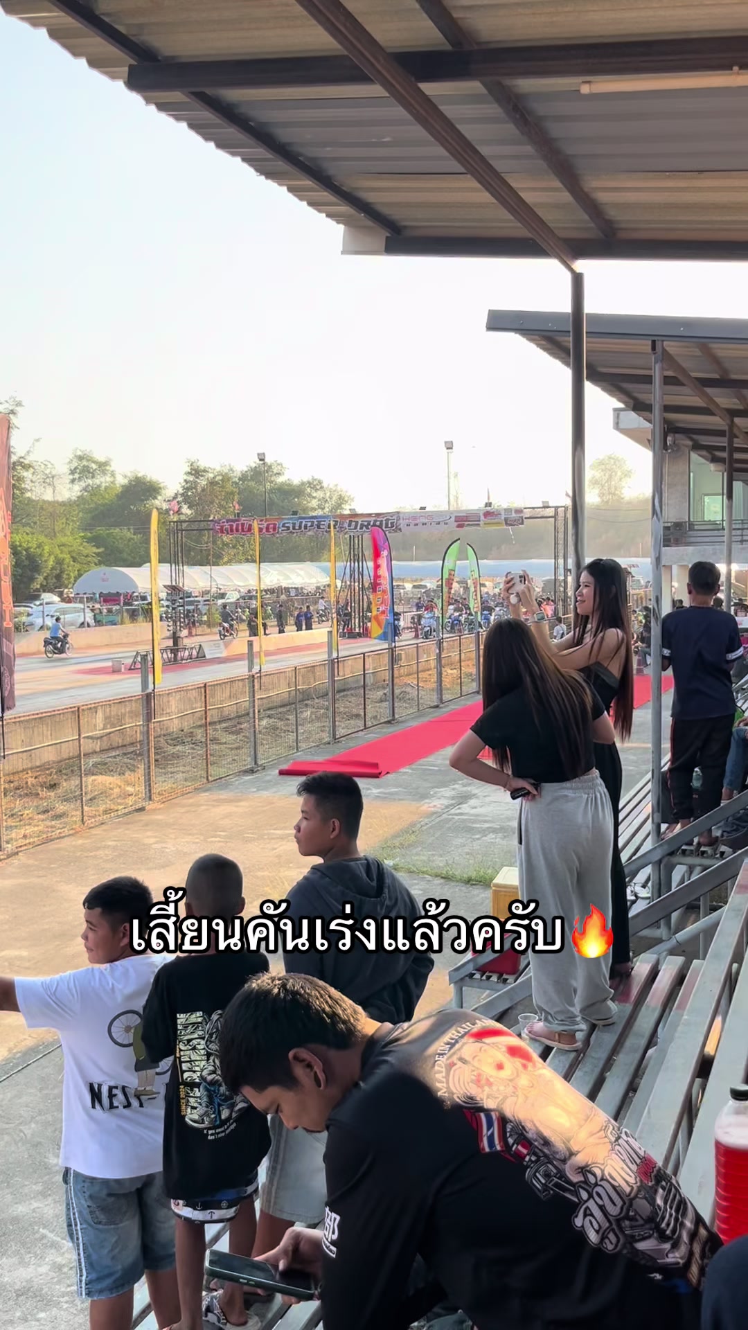 @filw_040449(ช่องหลัก)