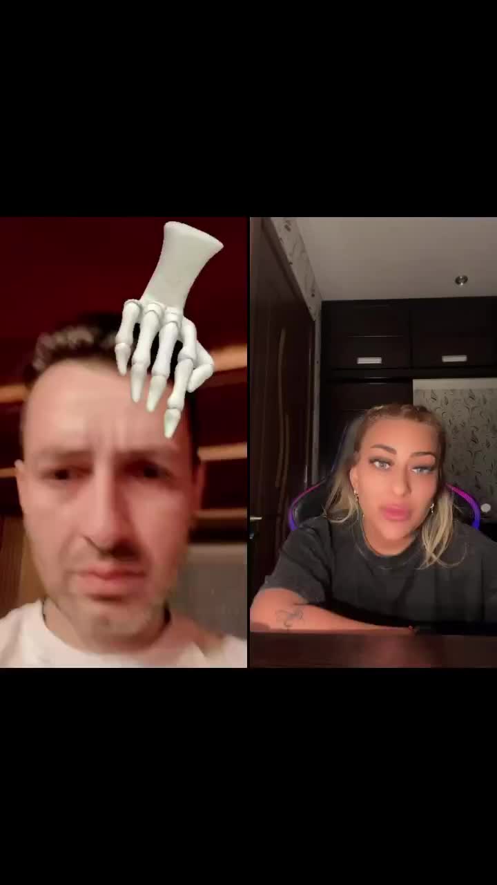 @ჯეი