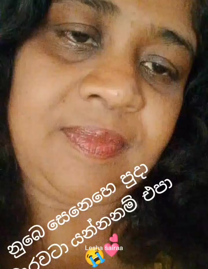 @gothami