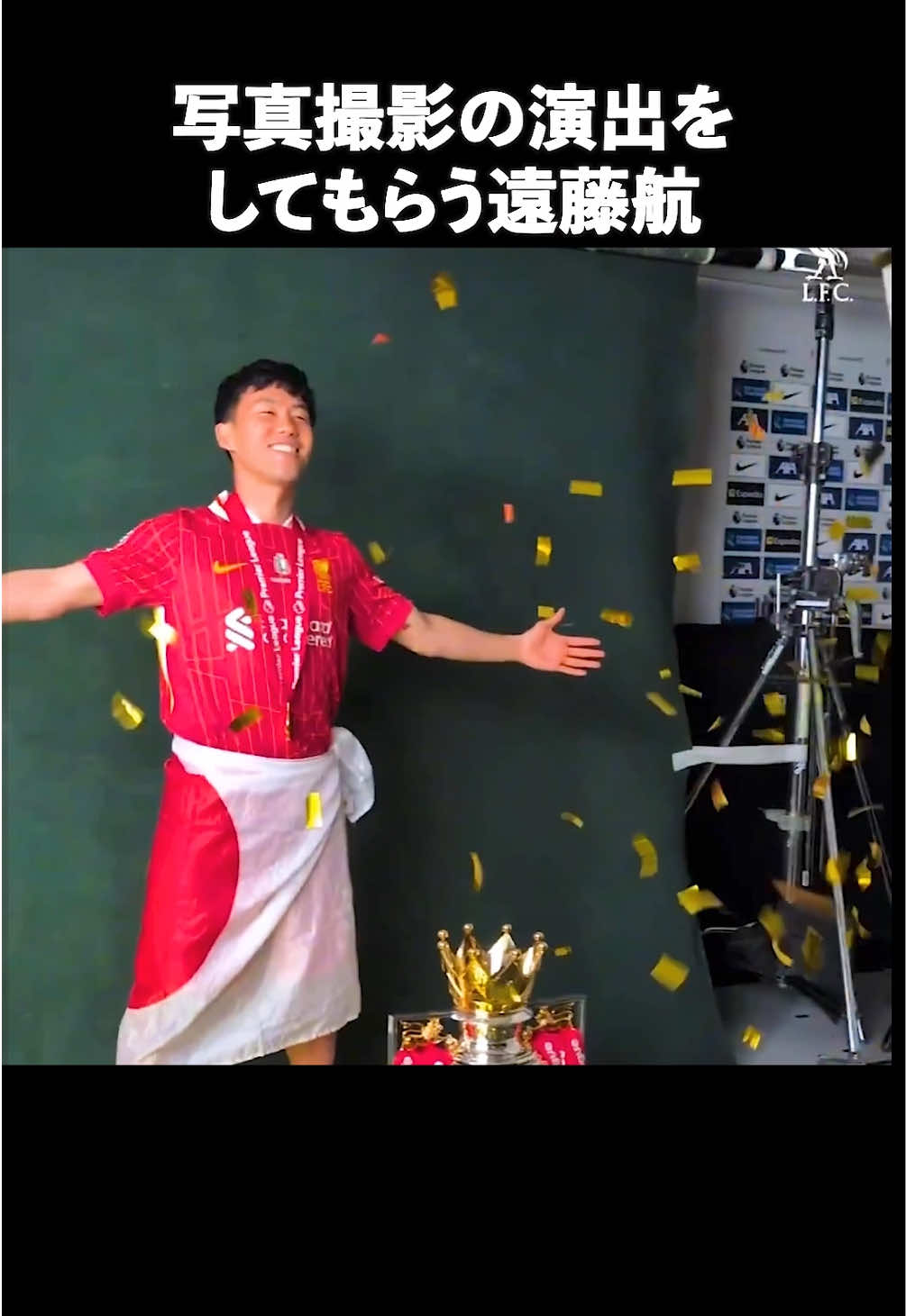 @ハンブルサッカーch