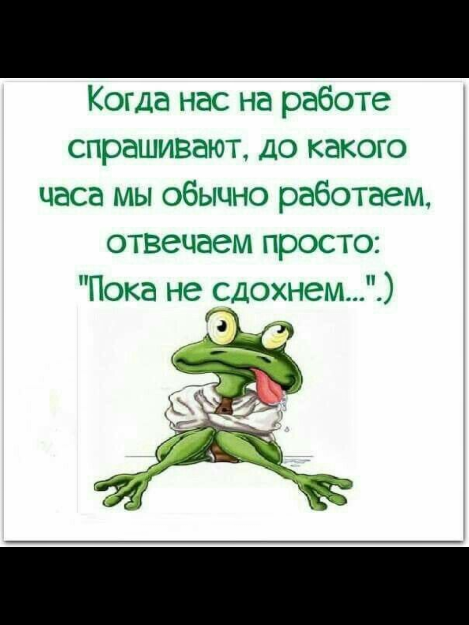 @Андрей Григорьев
