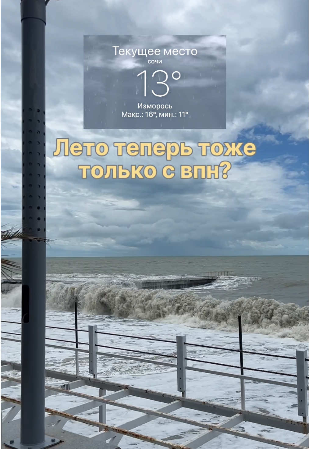 @тгк: Дневник Даши Пеш
