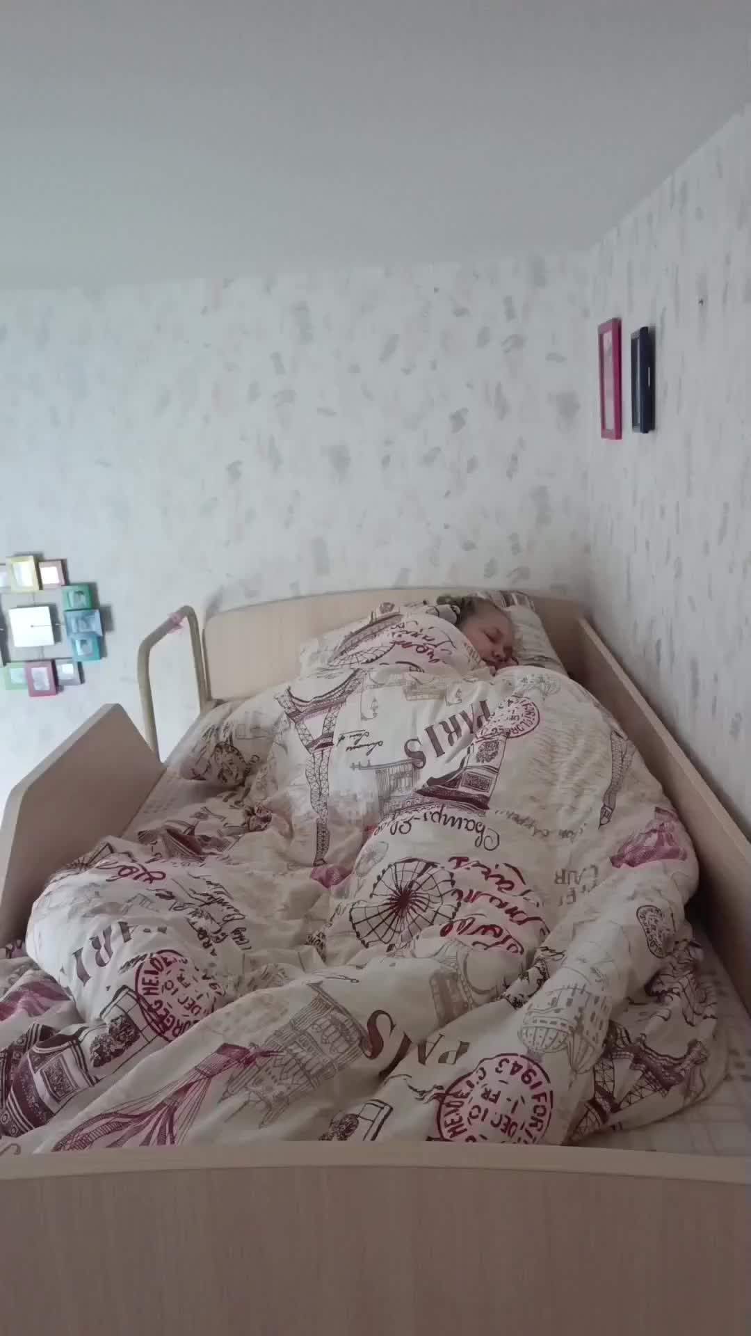 @сонька