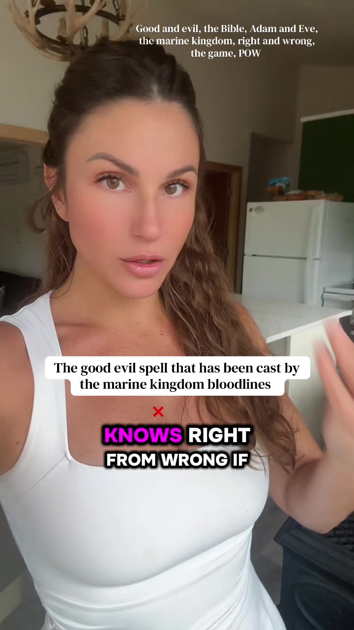 @JustEve