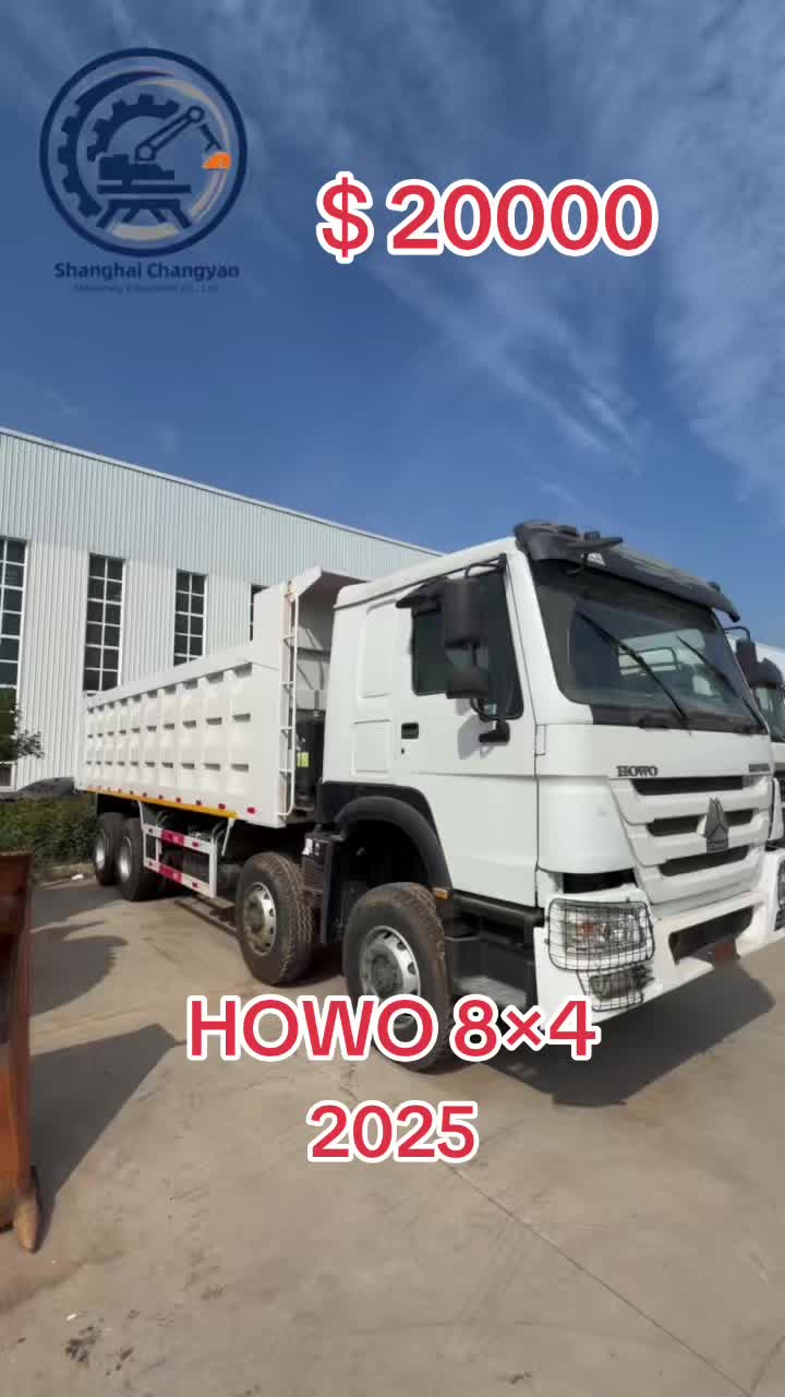 @Shanghai Changyao machinery