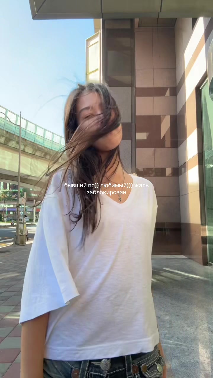 @лали топлес