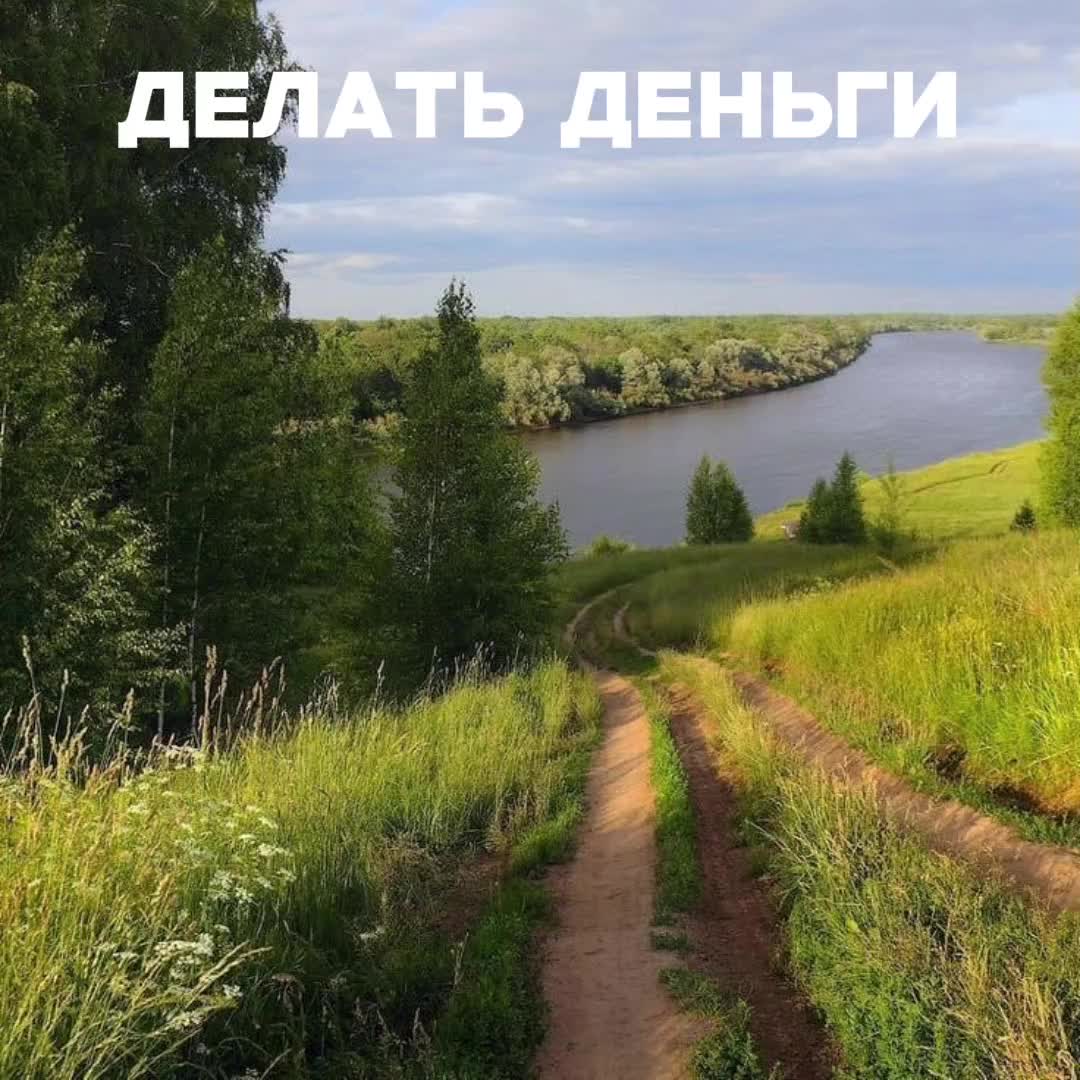 @тушёнка пикми