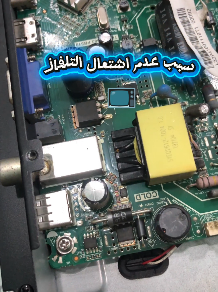 @Amin techno