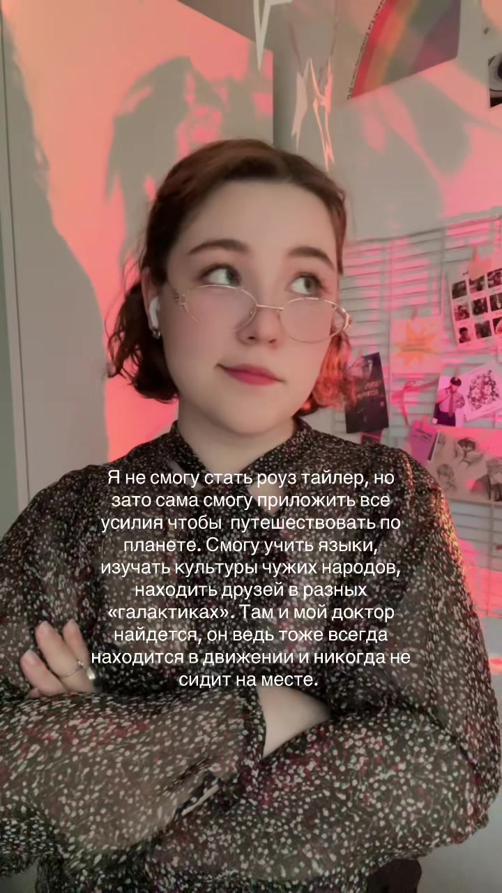 @ю.
