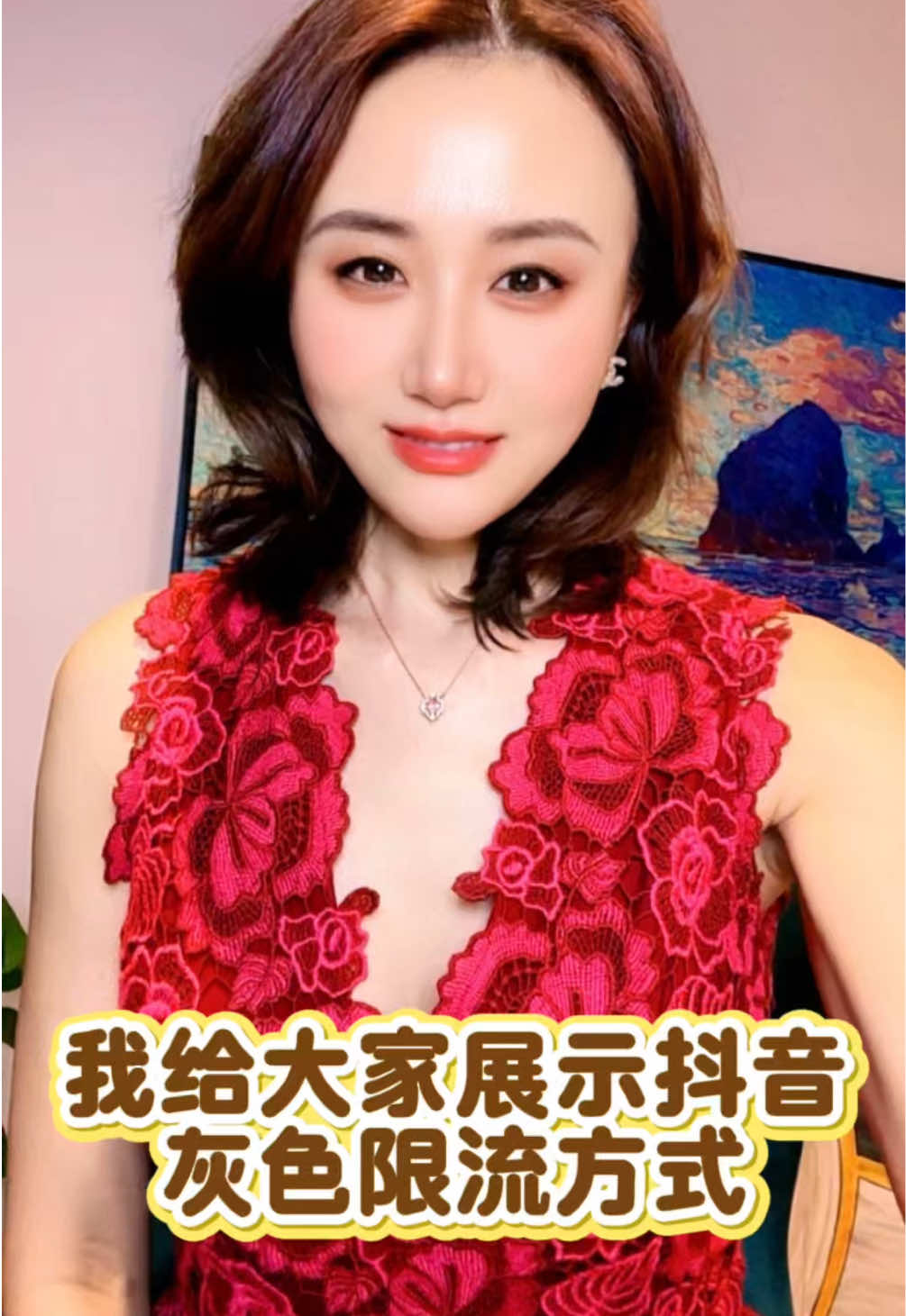 @萨卡SCA