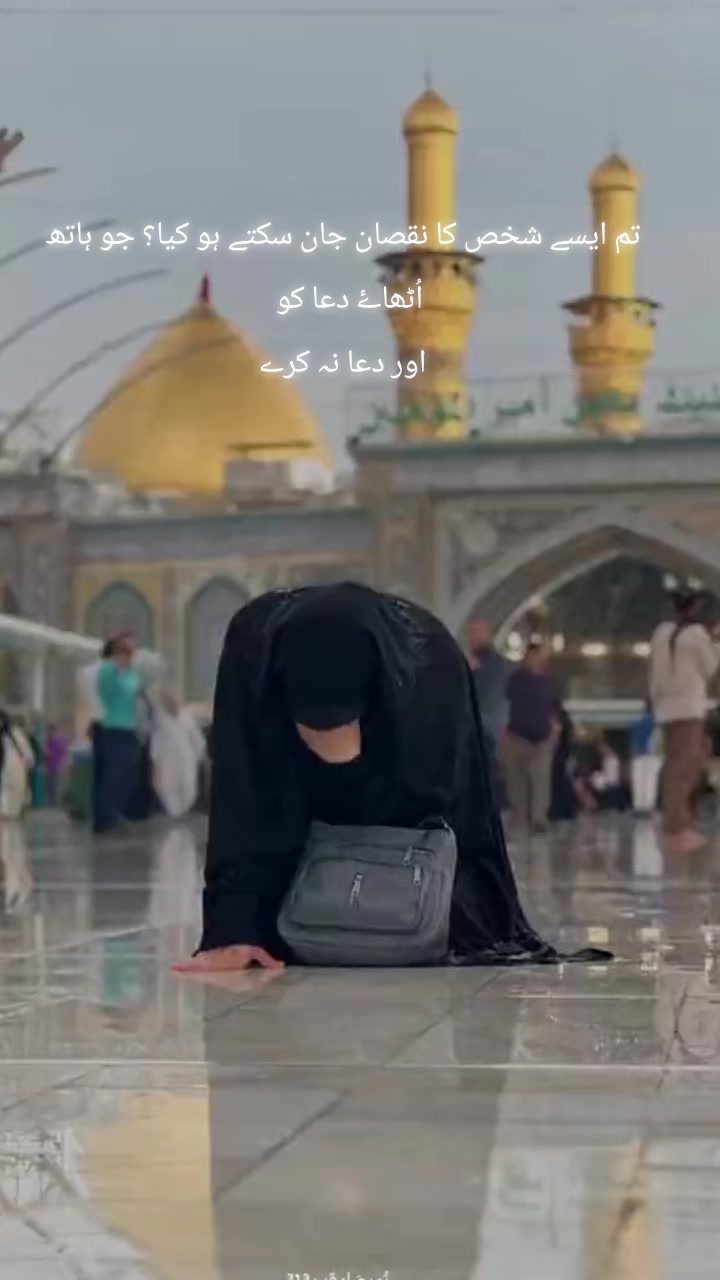 @syeda_writes✍️