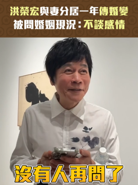 @ETtoday星光雲