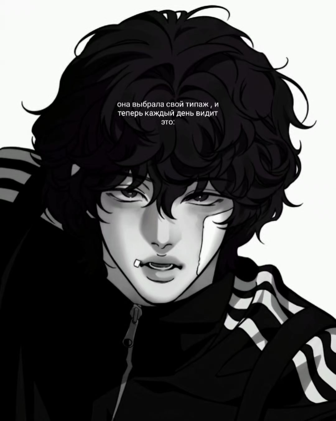 @альтошик