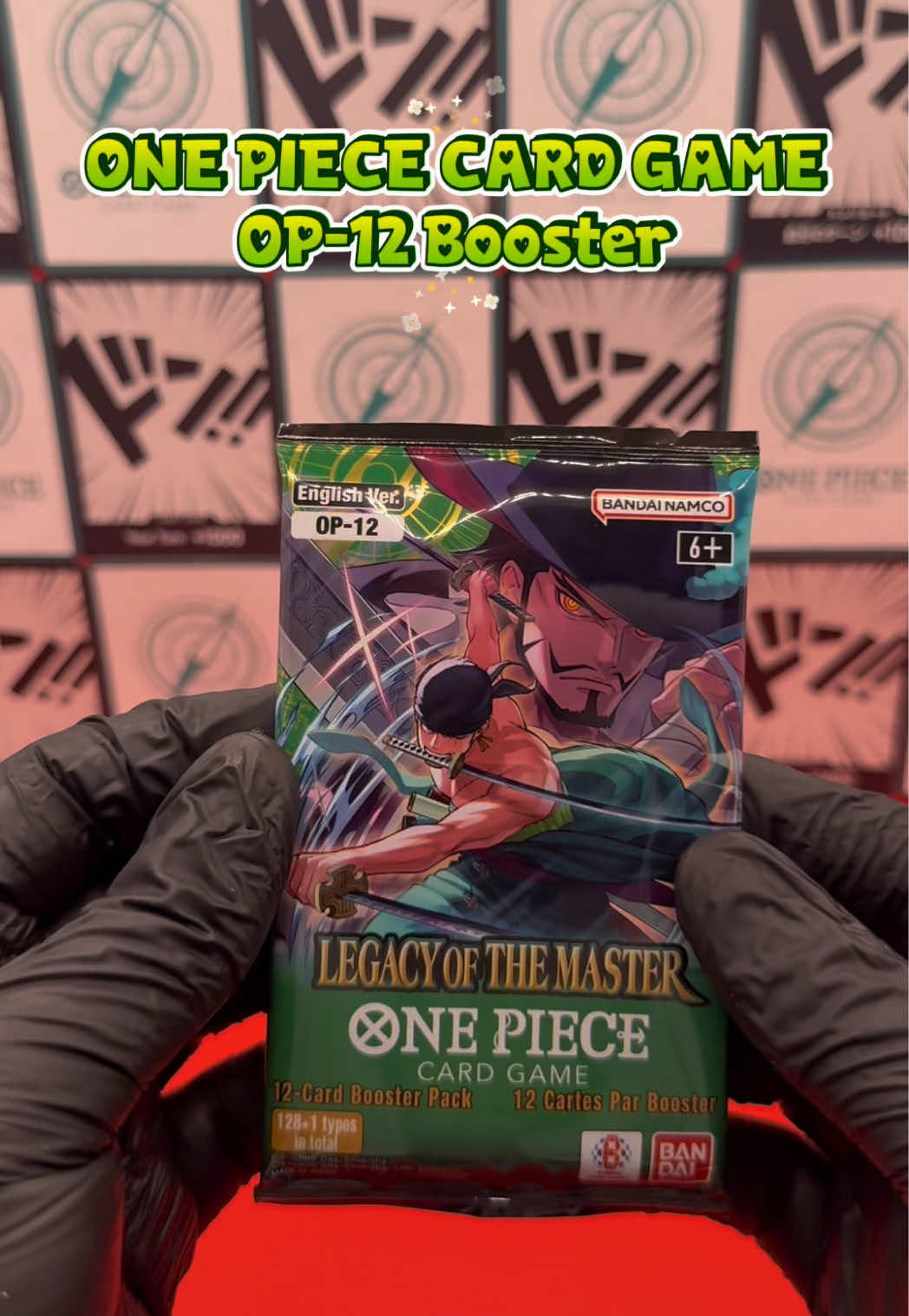@HIT CHASE - TCG