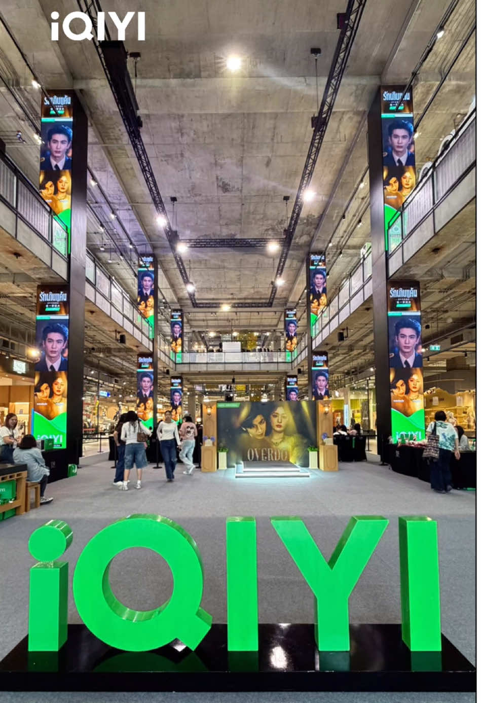@iQIYI Thailand