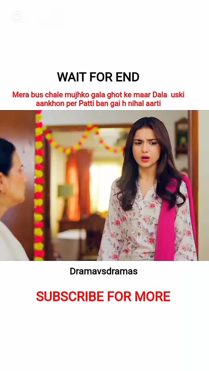 @Fiza Rao