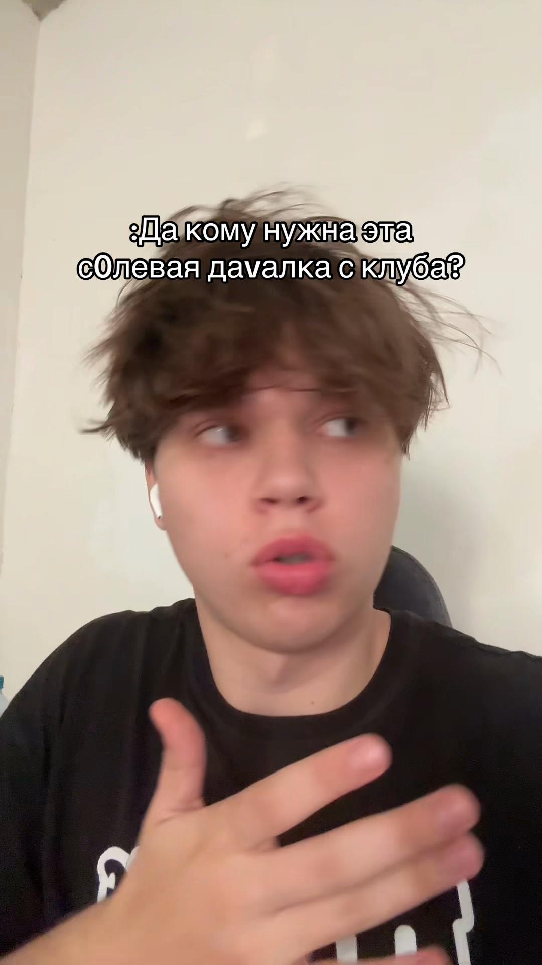 @😳ТГК: МИШГУН