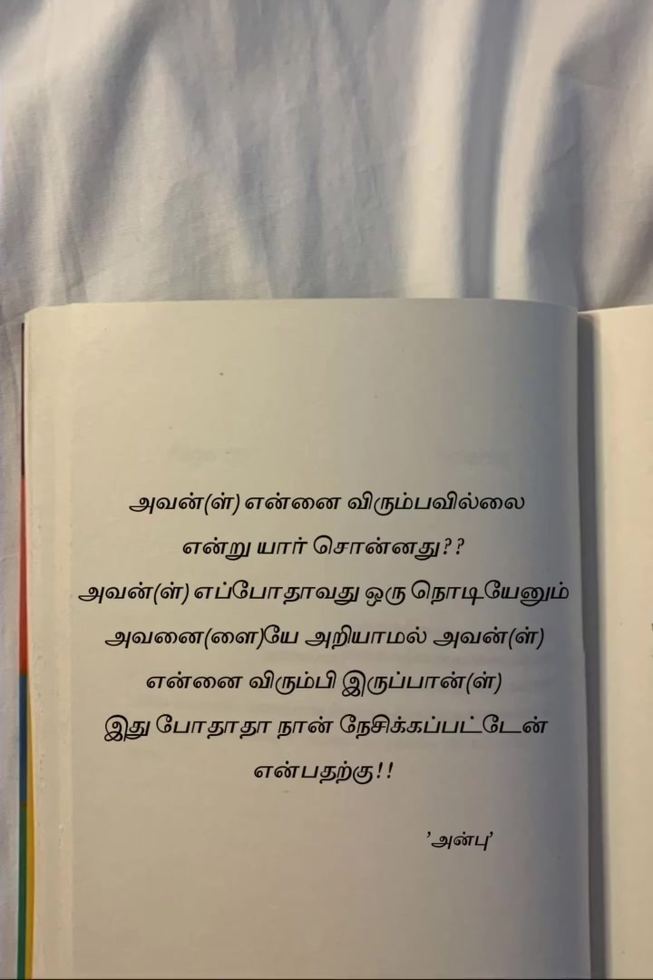 @☬D*Sasikanth*Ramesh☬