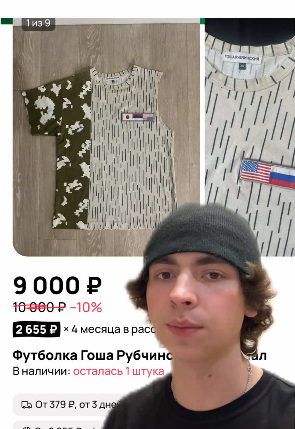 @тгк: лучшая сторона авито