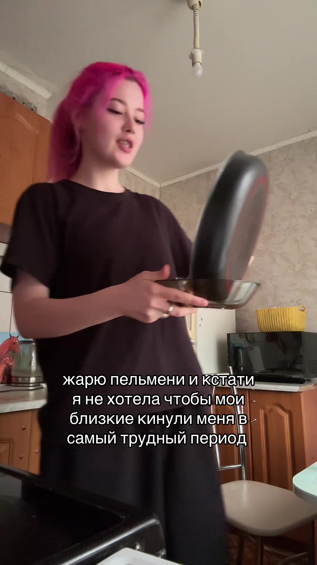 @ванкувер